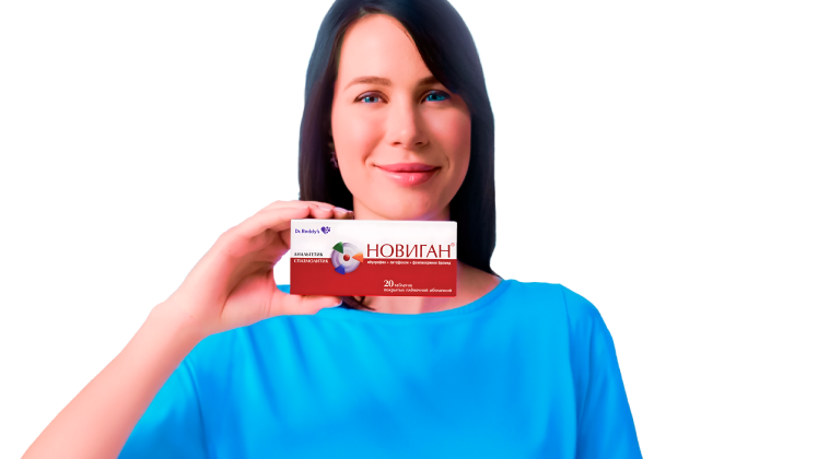 Девушка с пачкой Новиган