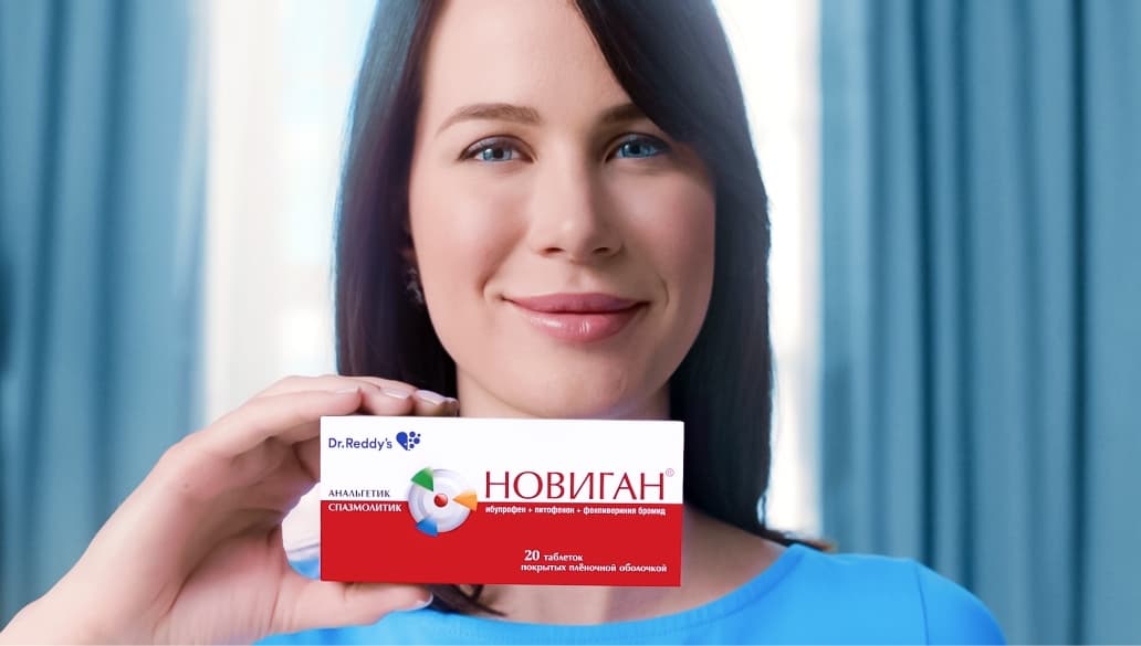 Таблетки от головной боли НОВИГАН® 🔷 Официальный сайт препарата НОВИГАН®.